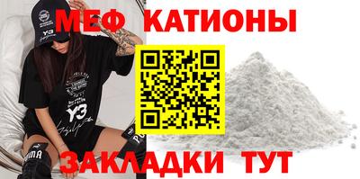 ПСИЛОЦИБИНОВЫЕ ГРИБЫ Малоярославец