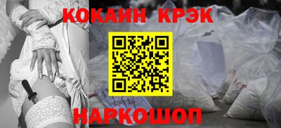 ПСИЛОЦИБИНОВЫЕ ГРИБЫ Малоярославец