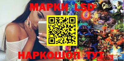 спиды Малгобек
