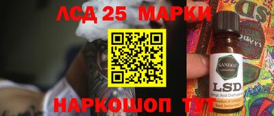 ПСИЛОЦИБИНОВЫЕ ГРИБЫ Малоярославец