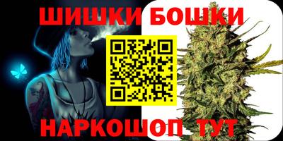 ПСИЛОЦИБИНОВЫЕ ГРИБЫ Малоярославец