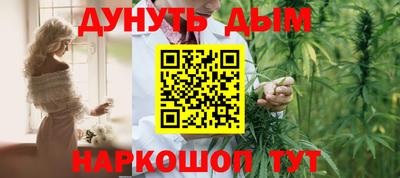 спиды Малгобек