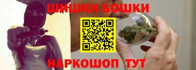 амфетамин Мариинск