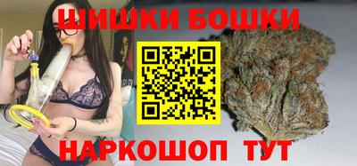 спиды Малгобек