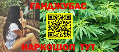 ПСИЛОЦИБИНОВЫЕ ГРИБЫ Малоярославец