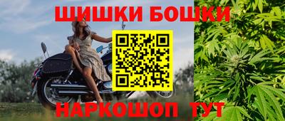 амфетамин Мариинск