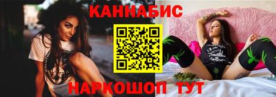 амфетамин Мариинск