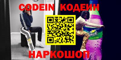 ПСИЛОЦИБИНОВЫЕ ГРИБЫ Малоярославец