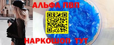 ПСИЛОЦИБИНОВЫЕ ГРИБЫ Малоярославец