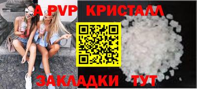 ПСИЛОЦИБИНОВЫЕ ГРИБЫ Малоярославец