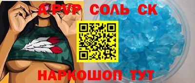 ПСИЛОЦИБИНОВЫЕ ГРИБЫ Малоярославец