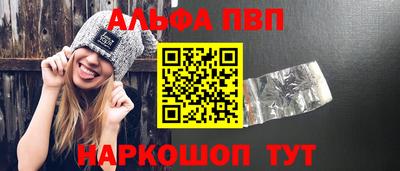ПСИЛОЦИБИНОВЫЕ ГРИБЫ Малоярославец