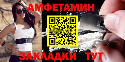 ПСИЛОЦИБИНОВЫЕ ГРИБЫ Малоярославец