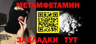 ПСИЛОЦИБИНОВЫЕ ГРИБЫ Малоярославец