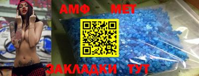 ПСИЛОЦИБИНОВЫЕ ГРИБЫ Малоярославец