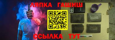 ПСИЛОЦИБИНОВЫЕ ГРИБЫ Малоярославец