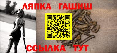 спиды Малгобек