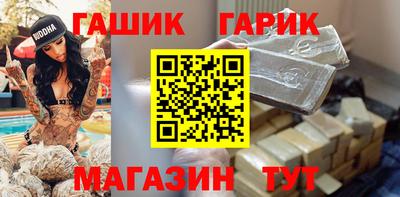 спиды Малгобек