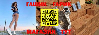 спиды Малгобек