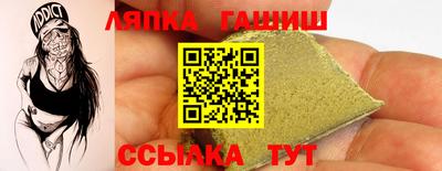 ПСИЛОЦИБИНОВЫЕ ГРИБЫ Малоярославец