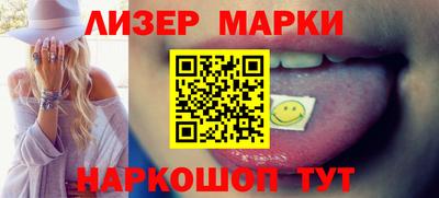 спиды Малгобек