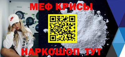 ПСИЛОЦИБИНОВЫЕ ГРИБЫ Малоярославец