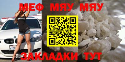 спиды Малгобек