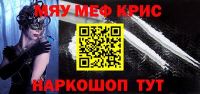 дмт Ижевск