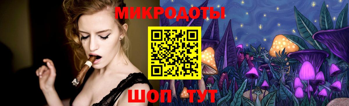 Псилоцибиновые грибы ЛСД  Вход с VPN  Галлюциногенные грибы Psilocybe  Всеволожск 